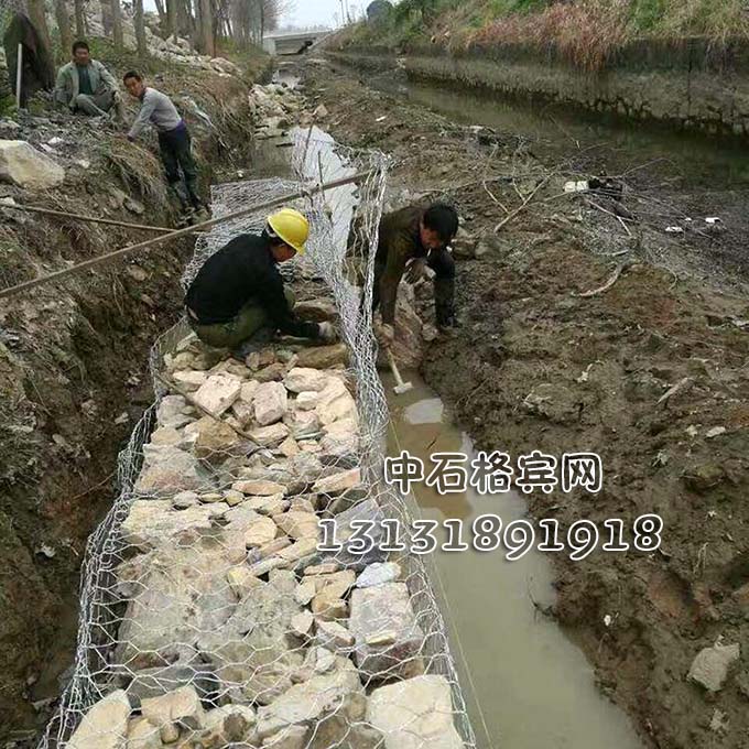 河道治理格賓網13131891918 河道治理格賓網13131891918