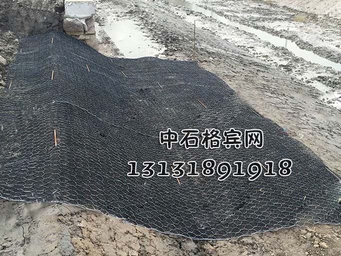 131 3189 1918加筋麥克墊赤水河護(hù)坡