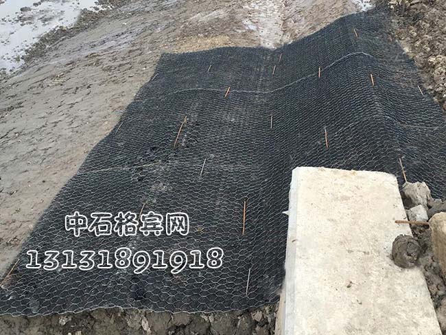 13131891918防洪護坡加筋麥克墊價格及規(guī)格咨詢