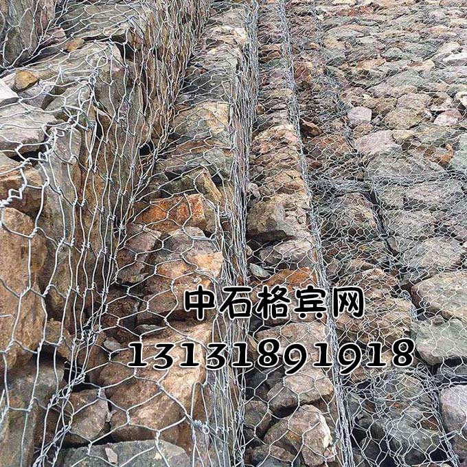 13131891918護岸格賓石籠價格咨詢 13131891918護岸格賓石籠價格咨詢