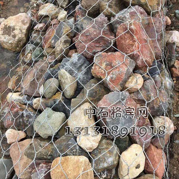 13131891918防洪格賓石籠廠家報價全國最低 13131891918防洪格賓石籠廠家報價全國最低