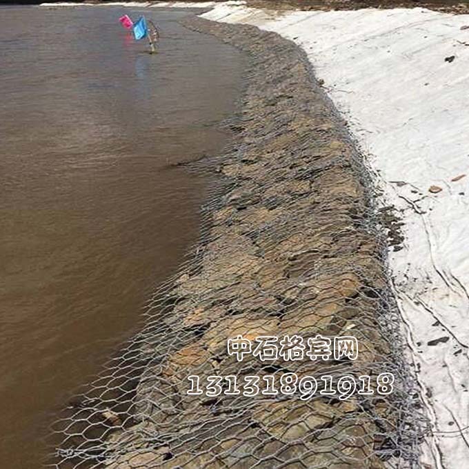 護岸格賓石籠價格咨詢13131891918