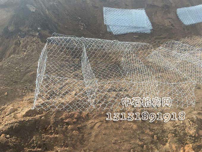 鍍鋅格賓網(wǎng)價(jià)格咨詢(xún)13131891918 鍍鋅格賓網(wǎng)價(jià)格咨詢(xún)13131891918