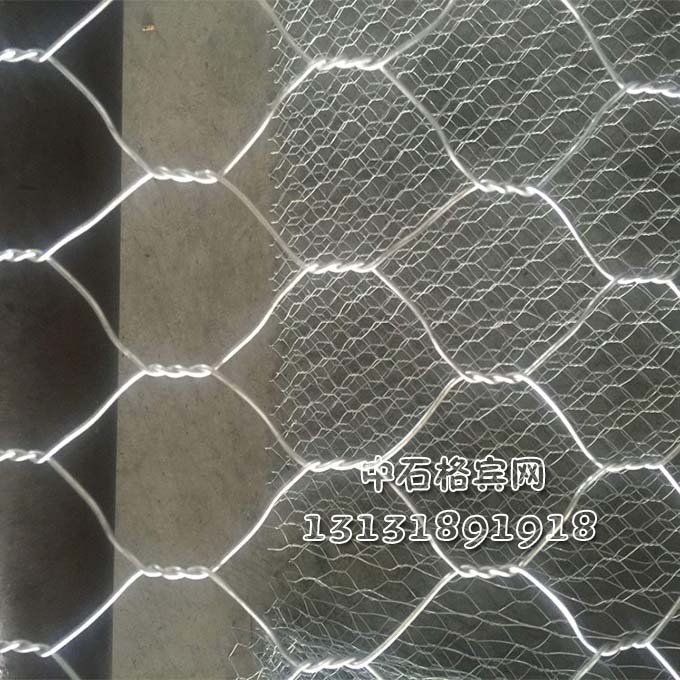 鋅鋁合金雷諾護(hù)墊價(jià)格、規(guī)格、使用年限13131891918