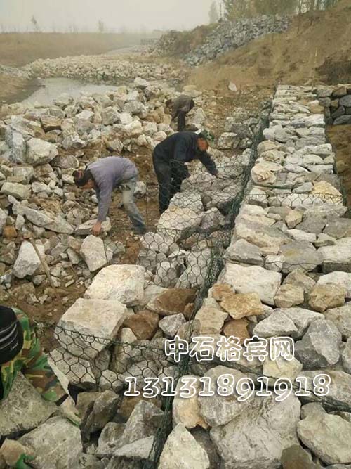 護(hù)坡格賓石籠、護(hù)腳格賓石籠13131891918