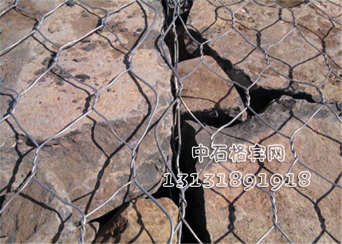 中石鍍鋅賓格網13131891918 中石鍍鋅賓格網13131891918