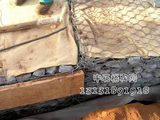 格賓網(wǎng)護(hù)坡、防洪格賓網(wǎng)13131891918