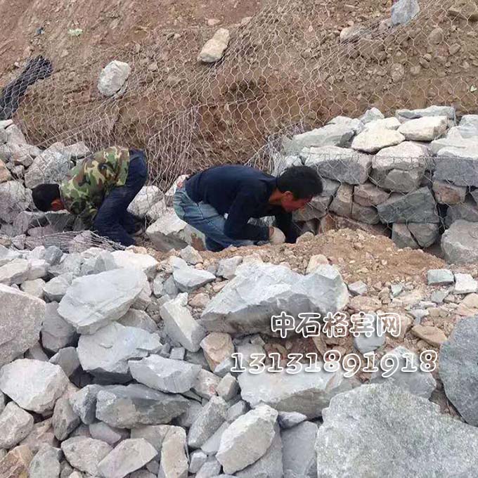 防洪護腳格賓網13131891918 防洪護腳格賓網13131891918