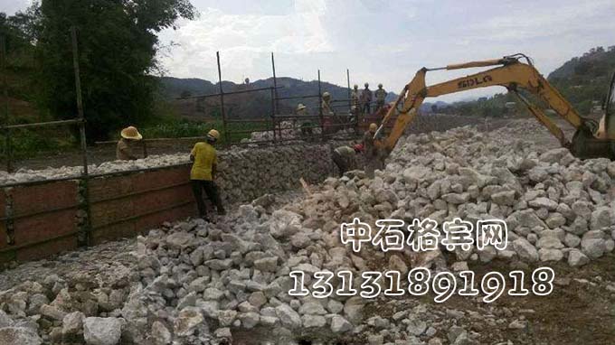 中石護岸格賓網13131891918 中石護岸格賓網13131891918