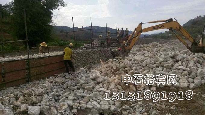 護坡護岸格賓網13131891918 護坡護岸格賓網13131891918