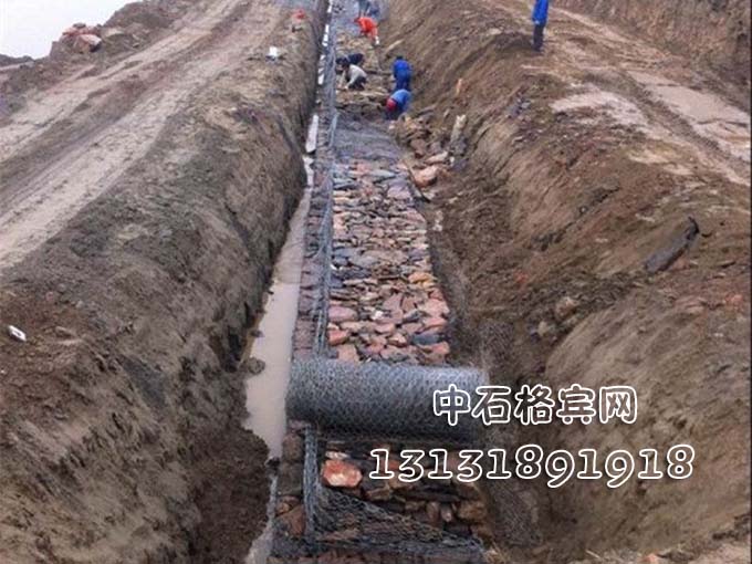 鍍鋅格賓網13131891918