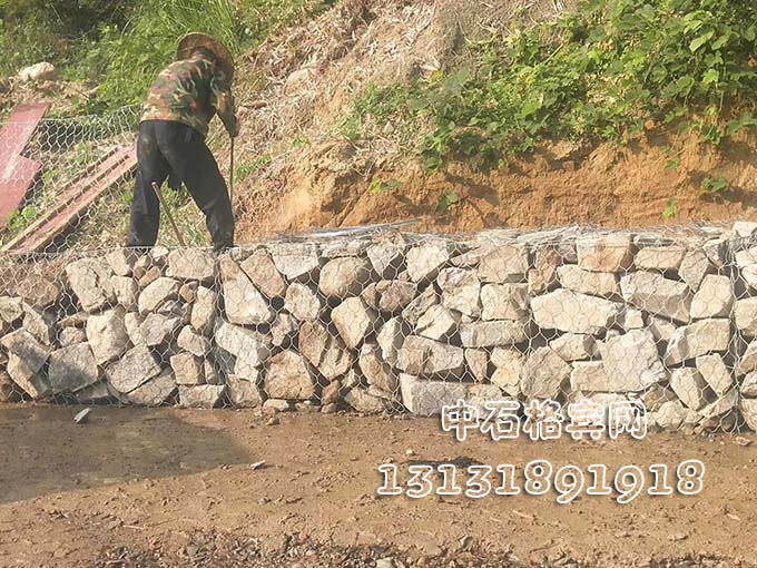 護腳格賓網13131891918