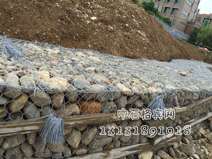 護(hù)堤格賓石籠13131891918 護(hù)堤格賓石籠13131891918
