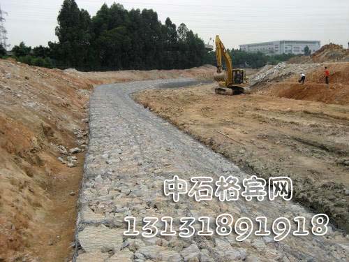 護堤格賓石籠13131891918