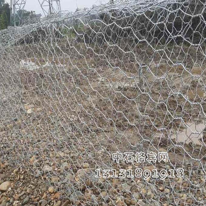 格賓石籠護(hù)坡13131891918 格賓石籠護(hù)坡13131891918