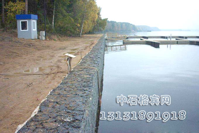 護岸格賓石籠13131891918