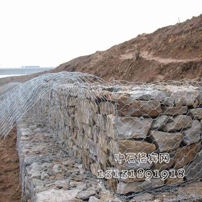 護腳格賓網 護腳格賓網