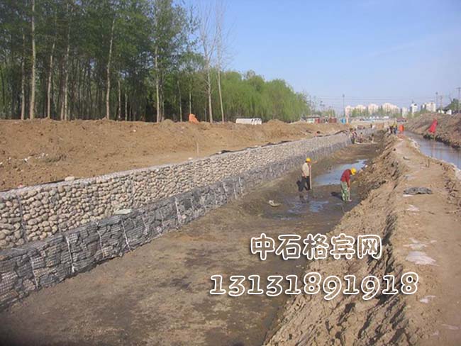 護岸格賓石籠