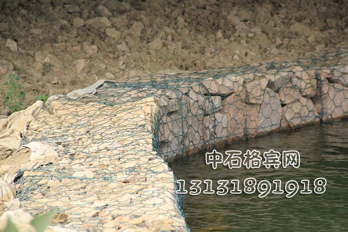 護岸格賓網