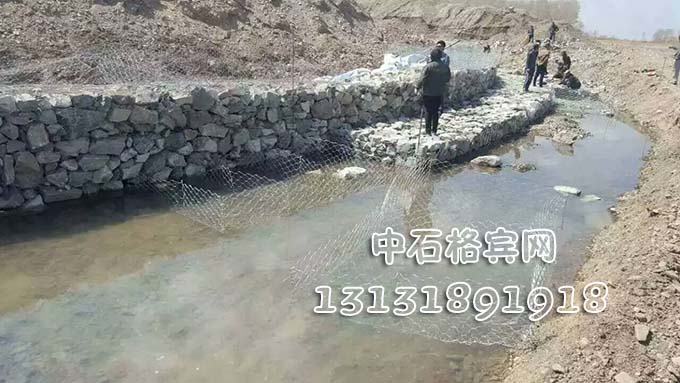 護岸格賓石籠