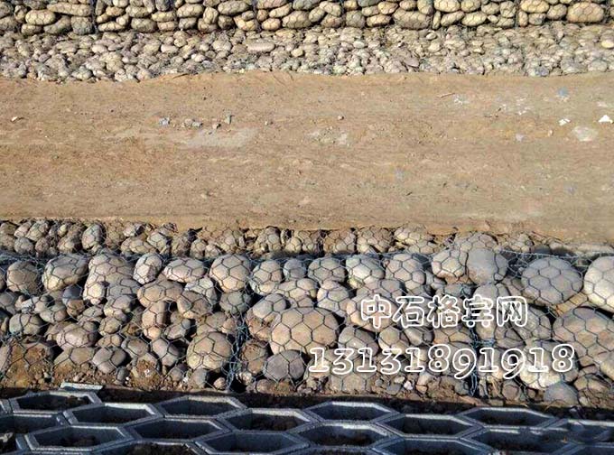 護岸格賓石籠 護岸格賓石籠