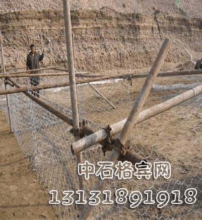 護岸格賓網 護岸格賓網