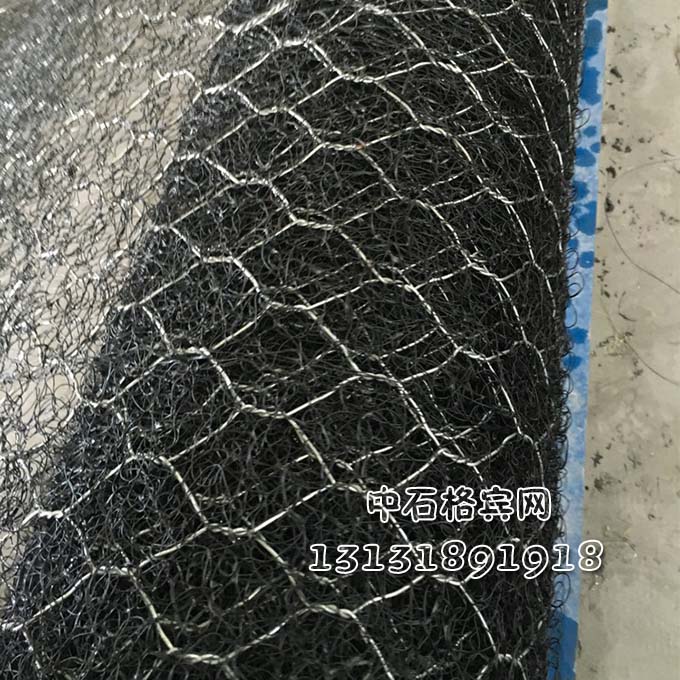 鍍高爾凡加筋麥克墊