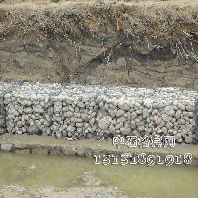 防洪格賓網(wǎng)