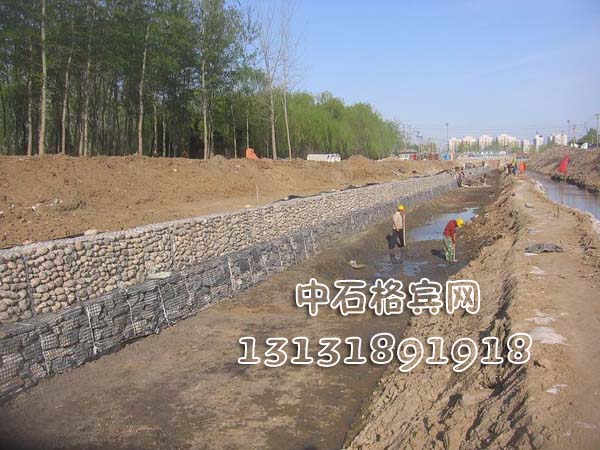 護岸格賓網 護岸格賓網