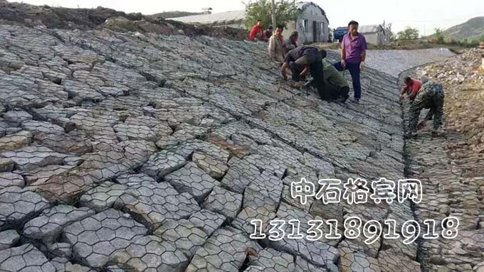 河道治理格賓網(wǎng) 河道治理格賓網(wǎng)