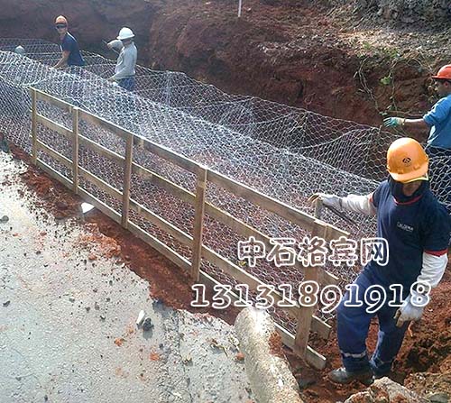 鍍鋅格賓網(wǎng)